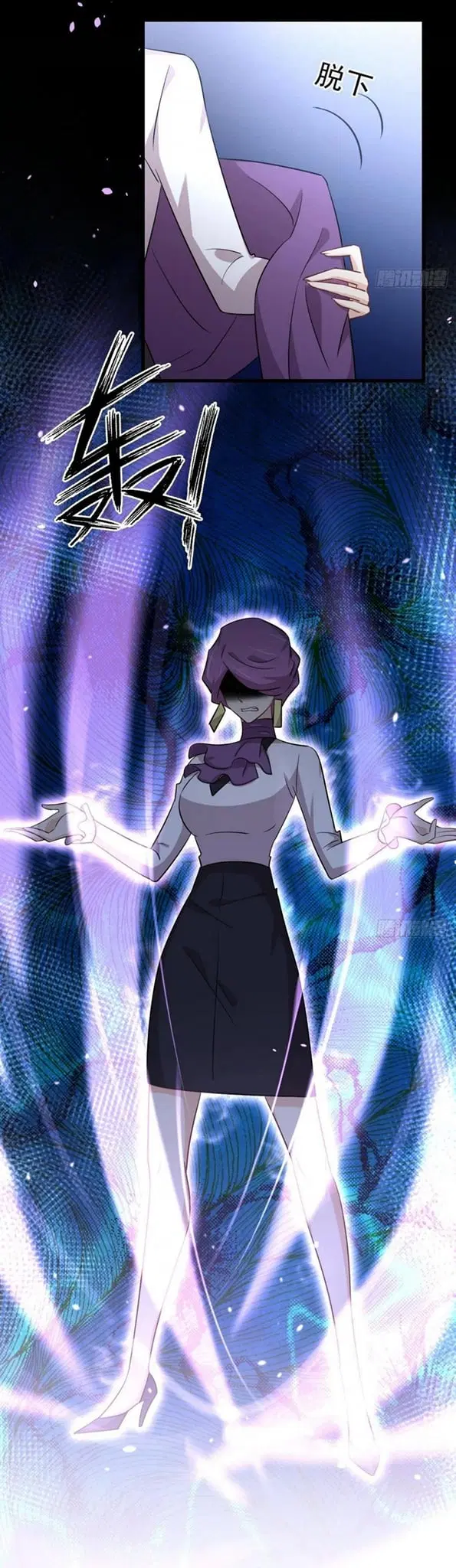 Immortal Swordsman in the Reverse World ตอนที่ 179 — page 24 of 26