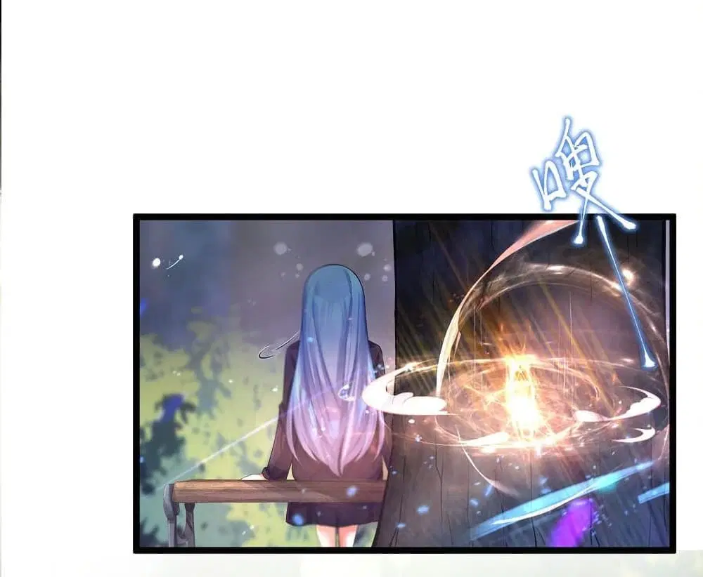 What Happended? Why I become to Girl? ตอนที่ 72 — page 26 of 54