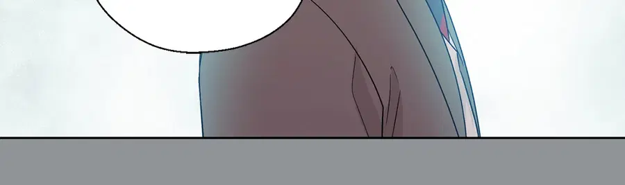 A Man of Virtue ตอนที่ 75 — page 42 of 50