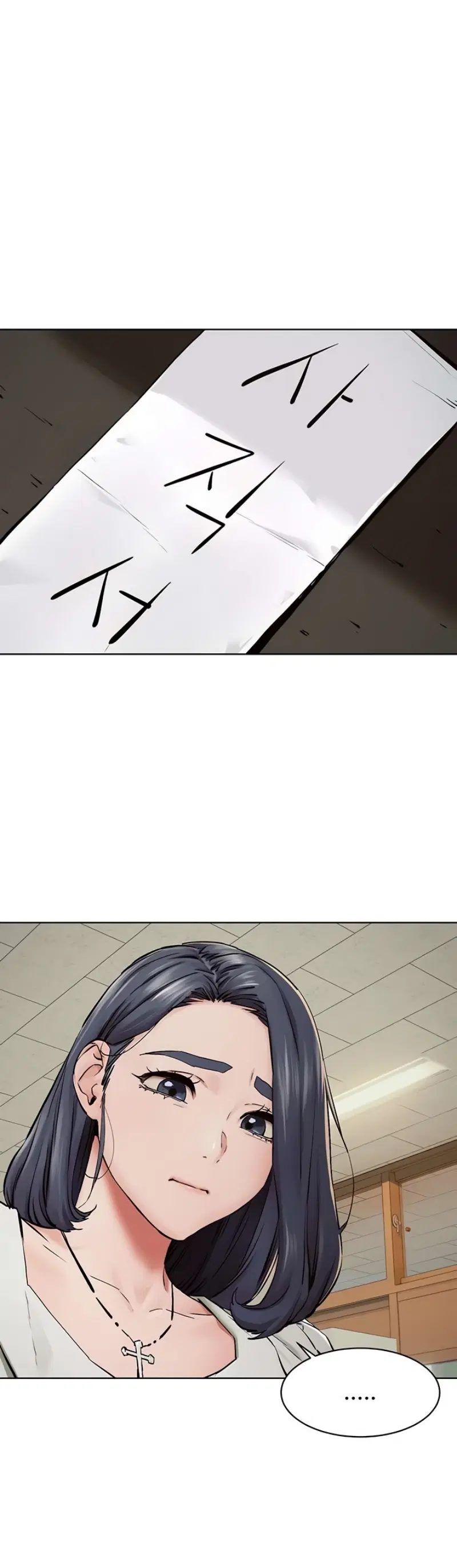 Silent War ตอนที่ 149 — page 15 of 37