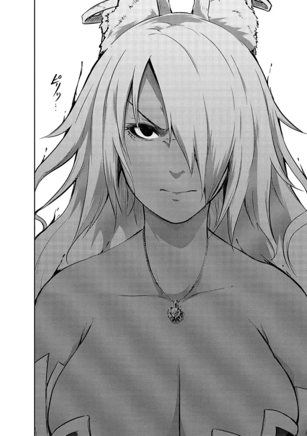 Maou-sama no Machizukuri! ~Saikyou no Danjon wa Kindai Toshi~ ตอนที่ 32 — page 24 of 31