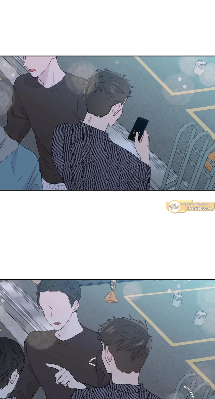A Man of Virtue ตอนที่ 68 — page 10 of 44