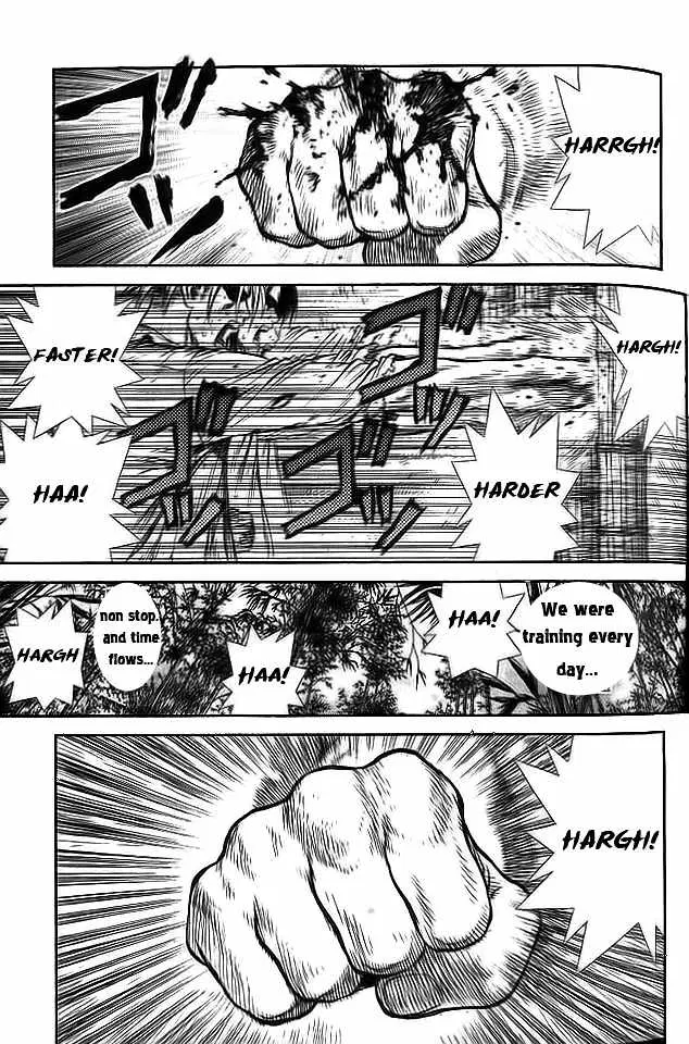 Sun-ken Rock ตอนที่ 15 — page 2 of 20