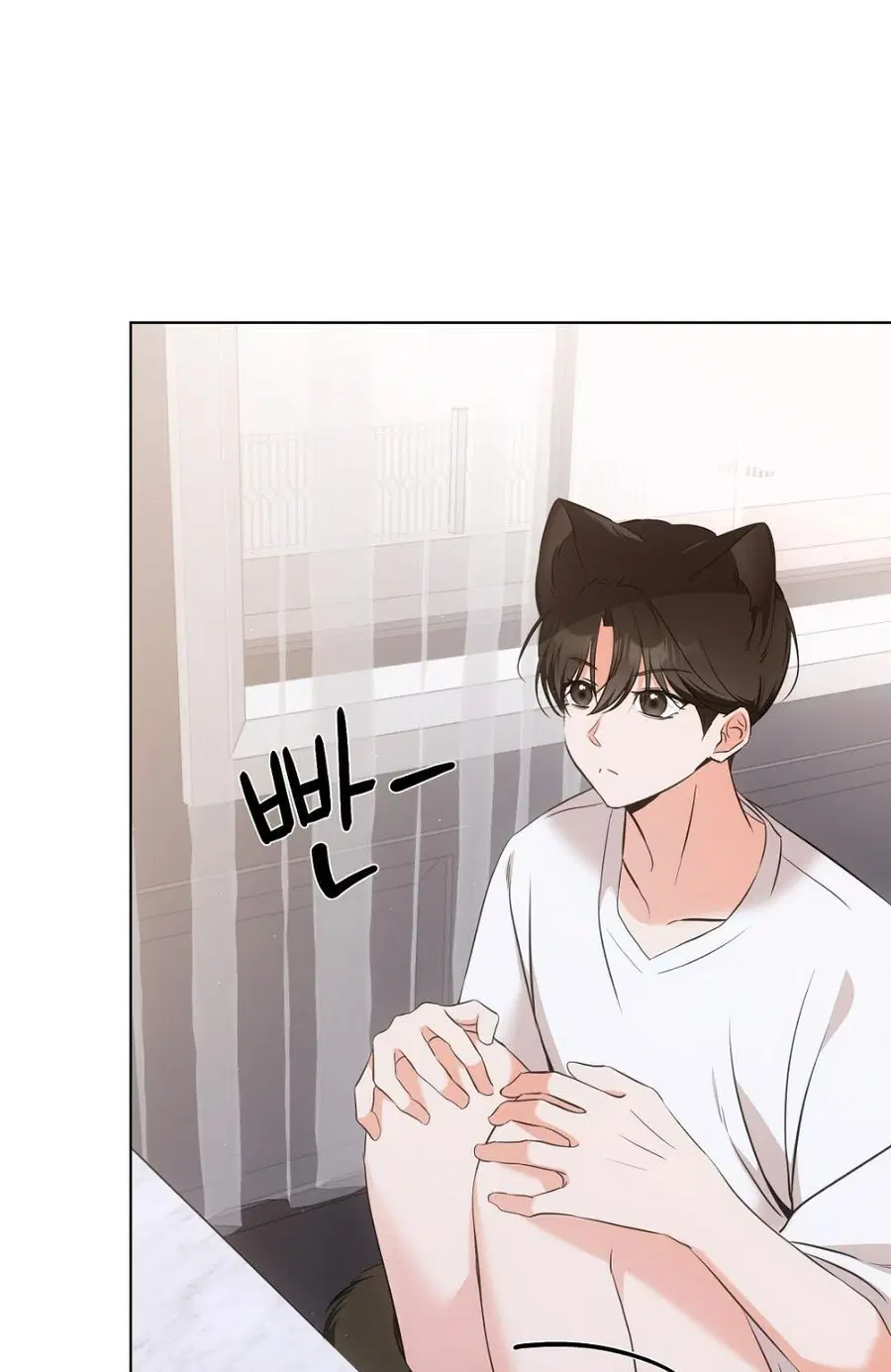 Cat Therapy – ปะปี๊เสพติดเหมียว! ตอนที่ 7 — page 37 of 105
