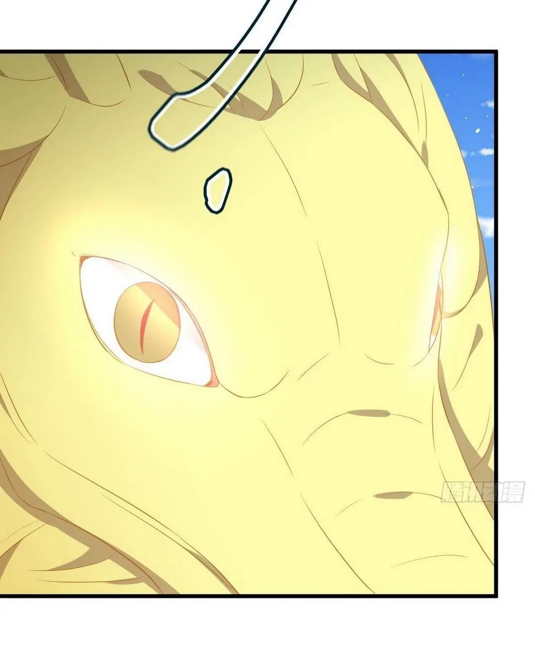 Immortal Swordsman in the Reverse World ตอนที่ 366 — page 10 of 46