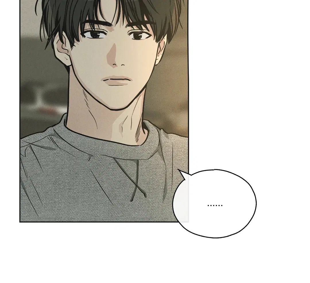 PAYBACK ตอนที่ 12 — page 70 of 79