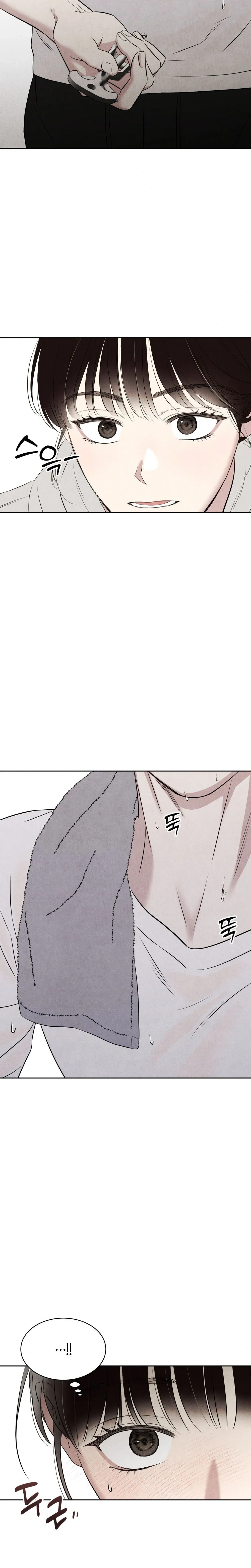 F.W.B – เอฟดับเบิลยูบี ตอนที่ 1 — page 31 of 33