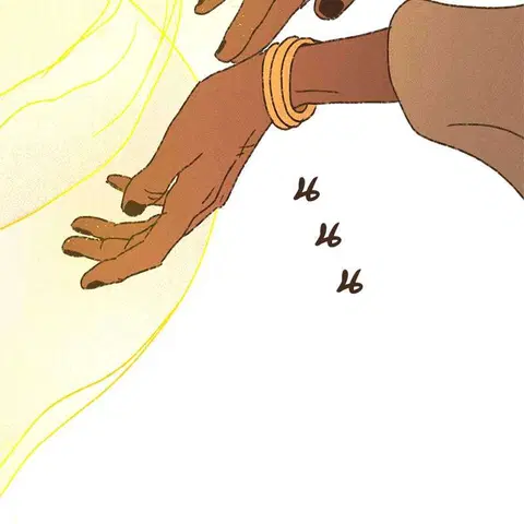ENNEAD ตอนที่ 76 — page 36 of 75