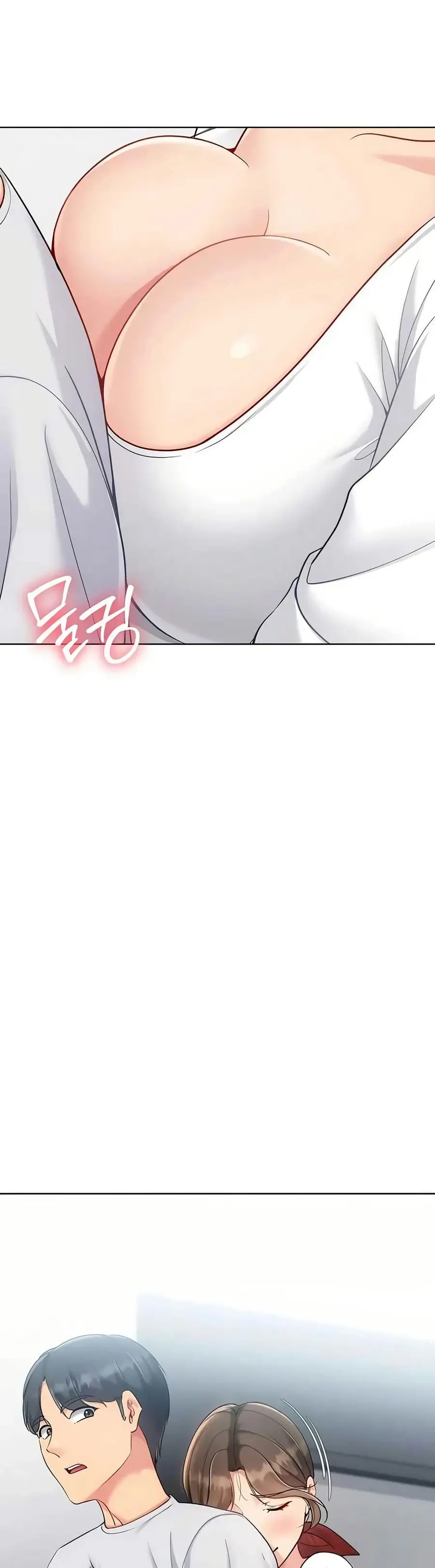 Set Up ตอนที่ 85 — page 41 of 51