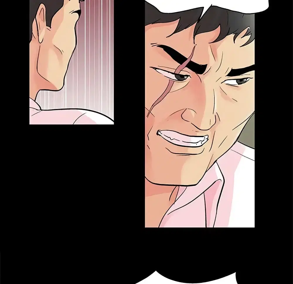 Project Utopia ตอนที่ 71 — page 25 of 93