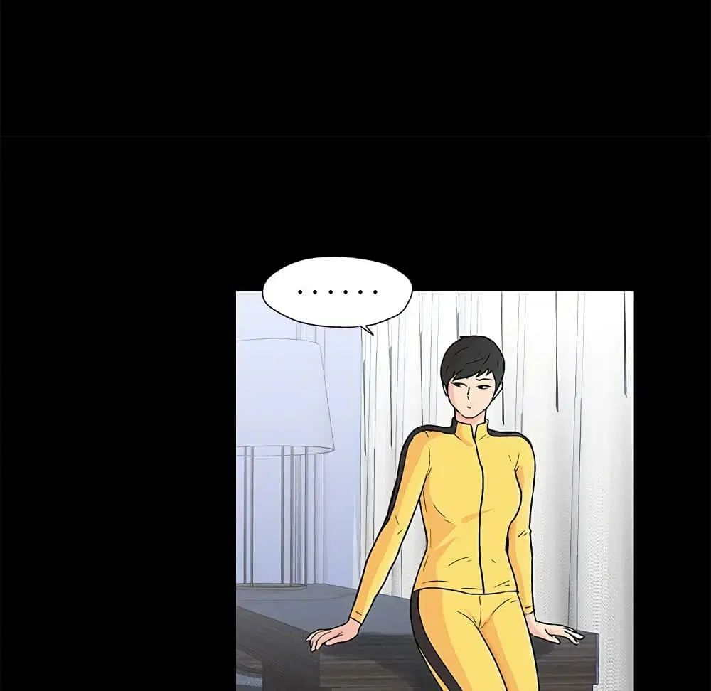 Project Utopia ตอนที่ 97 — page 7 of 75