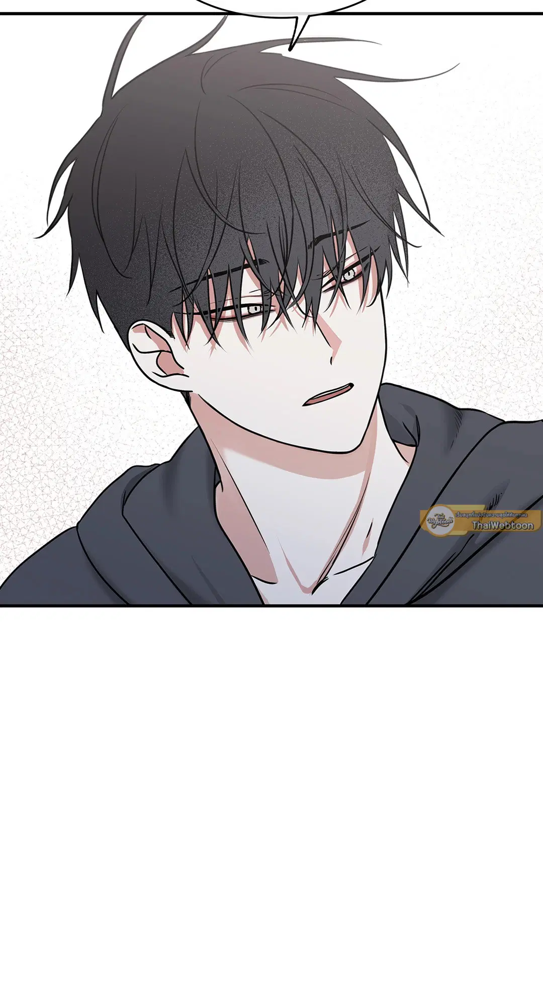 Low Tide in Twilight ตอนที่ 96 — page 5 of 78