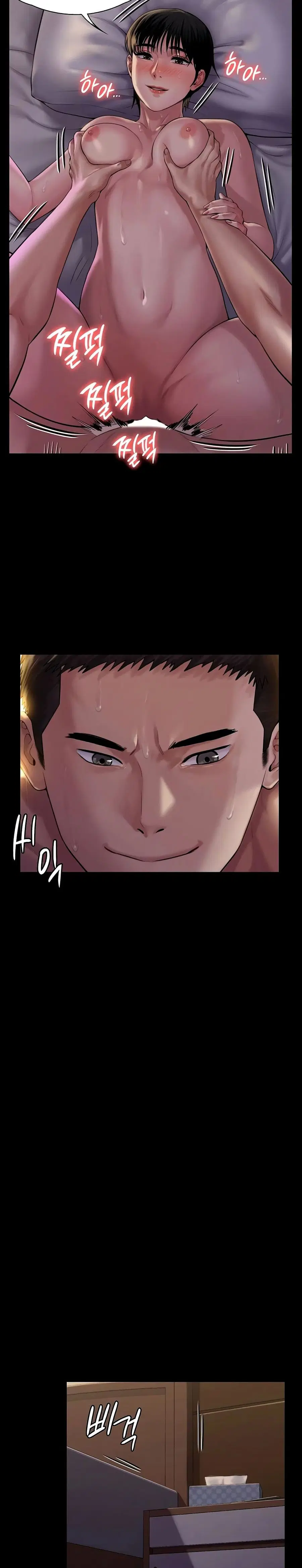 Queen Bee ตอนที่ 163 — page 27 of 40