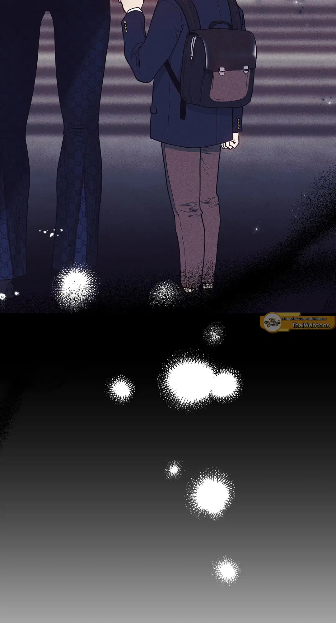 PAYBACK ตอนที่ 29 — page 93 of 95