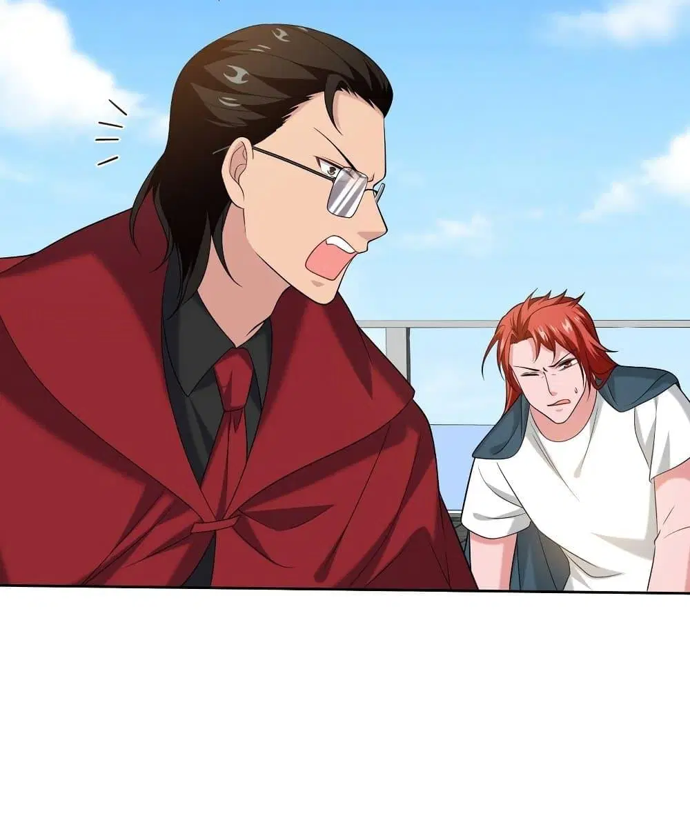 Dragon King Hall ตอนที่ 231 — page 10 of 51