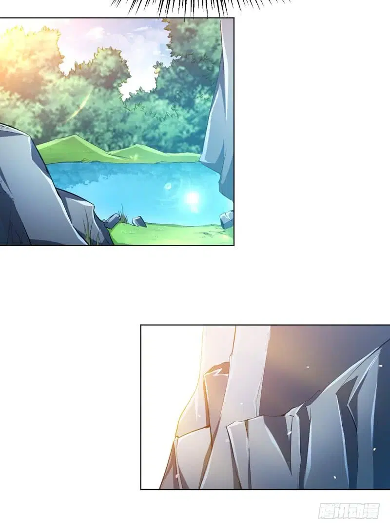 Wu Ni ตอนที่ 24 — page 29 of 49