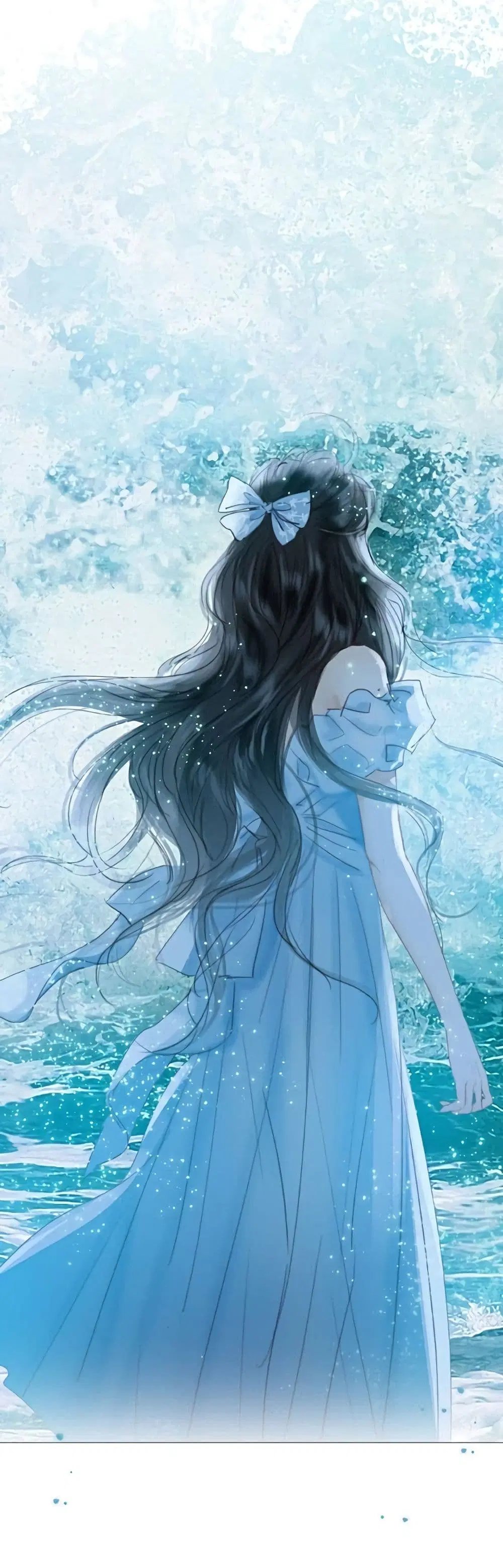Serena ตอนที่ 25 — page 53 of 62