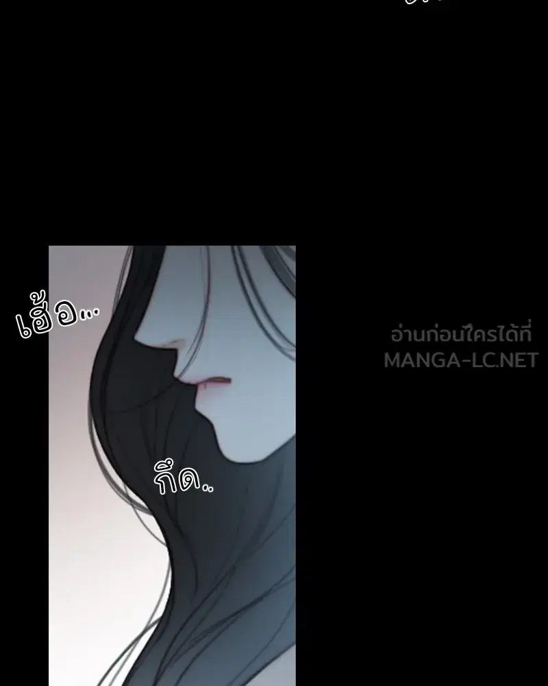 Serena ตอนที่ 91 — page 30 of 102