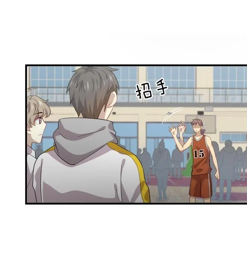 Immortal Swordsman in the Reverse World ตอนที่ 63 — page 19 of 35