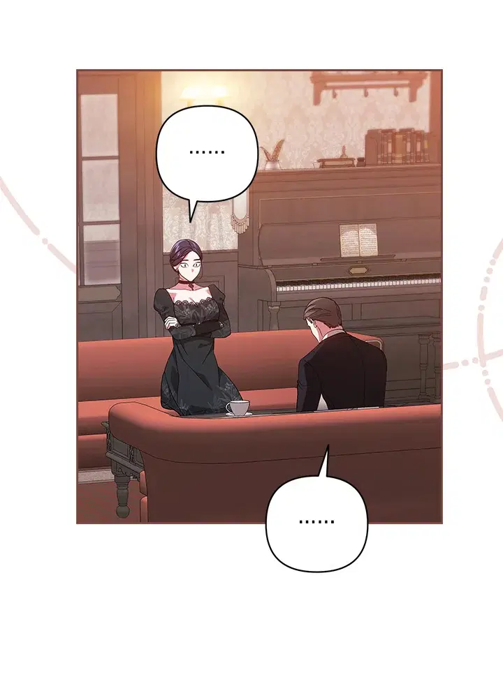 The Broken Ring – This Marriage Will Fail Anyway ตอนที่ 49 — page 73 of 118