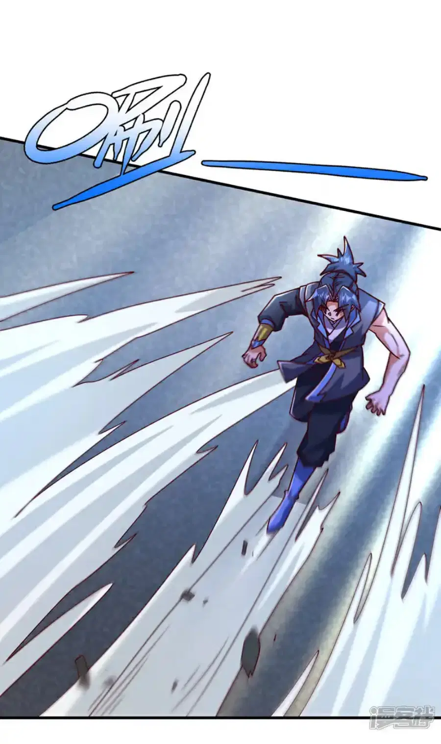 Wu Ni ตอนที่ 429 — page 23 of 34