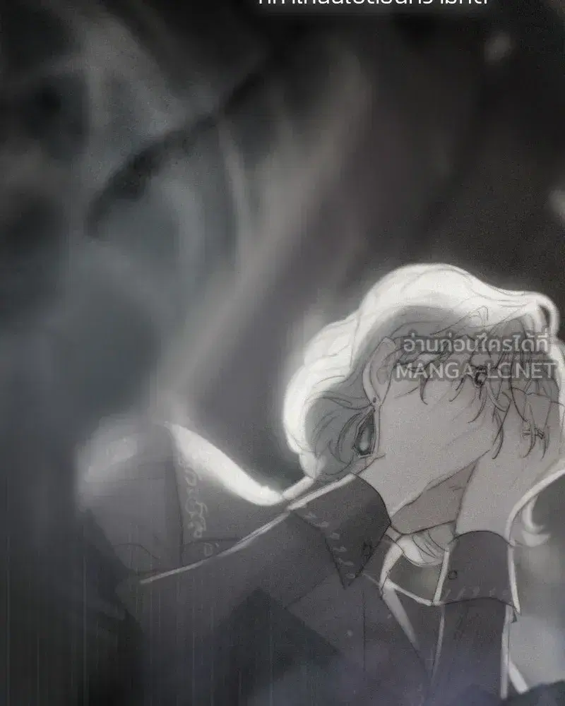 Serena ตอนที่ 80 — page 132 of 152