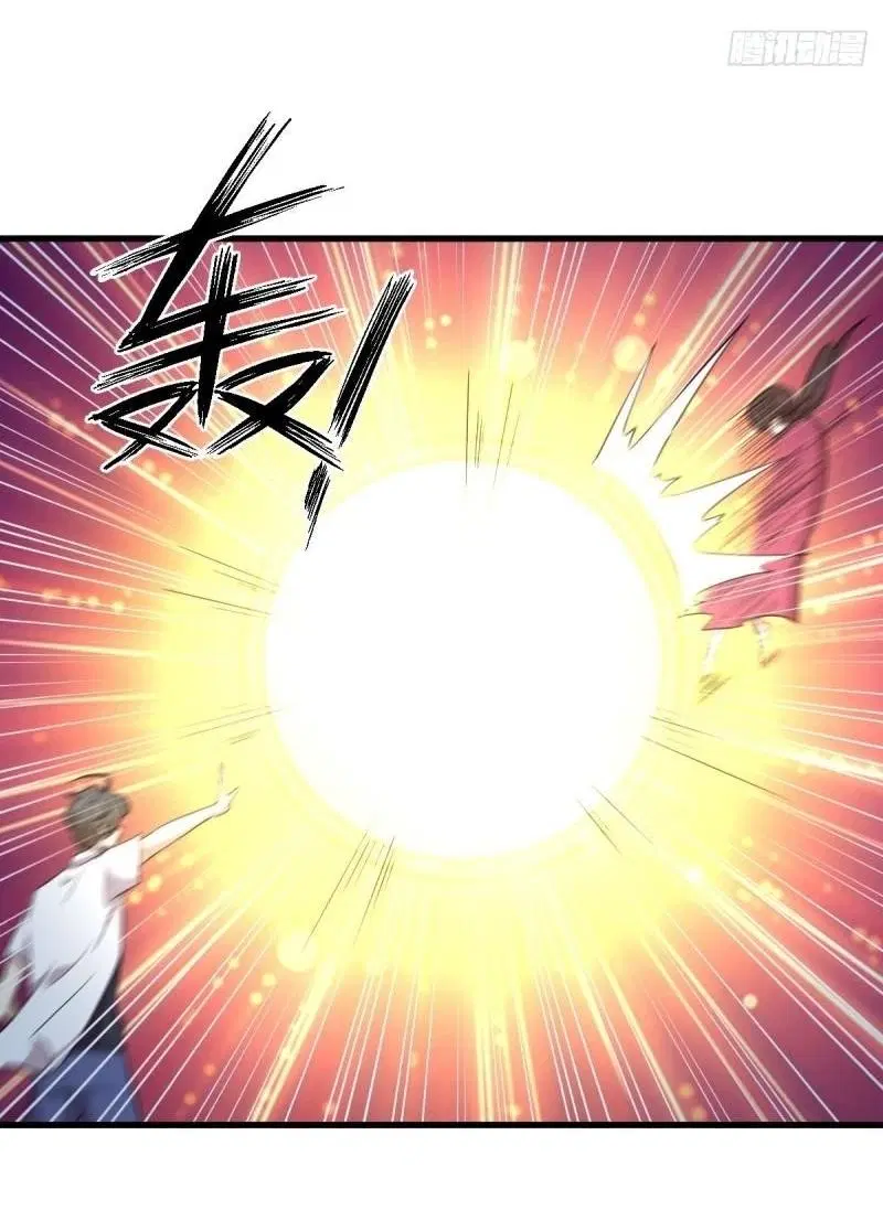 Immortal Swordsman in the Reverse World ตอนที่ 359 — page 20 of 42
