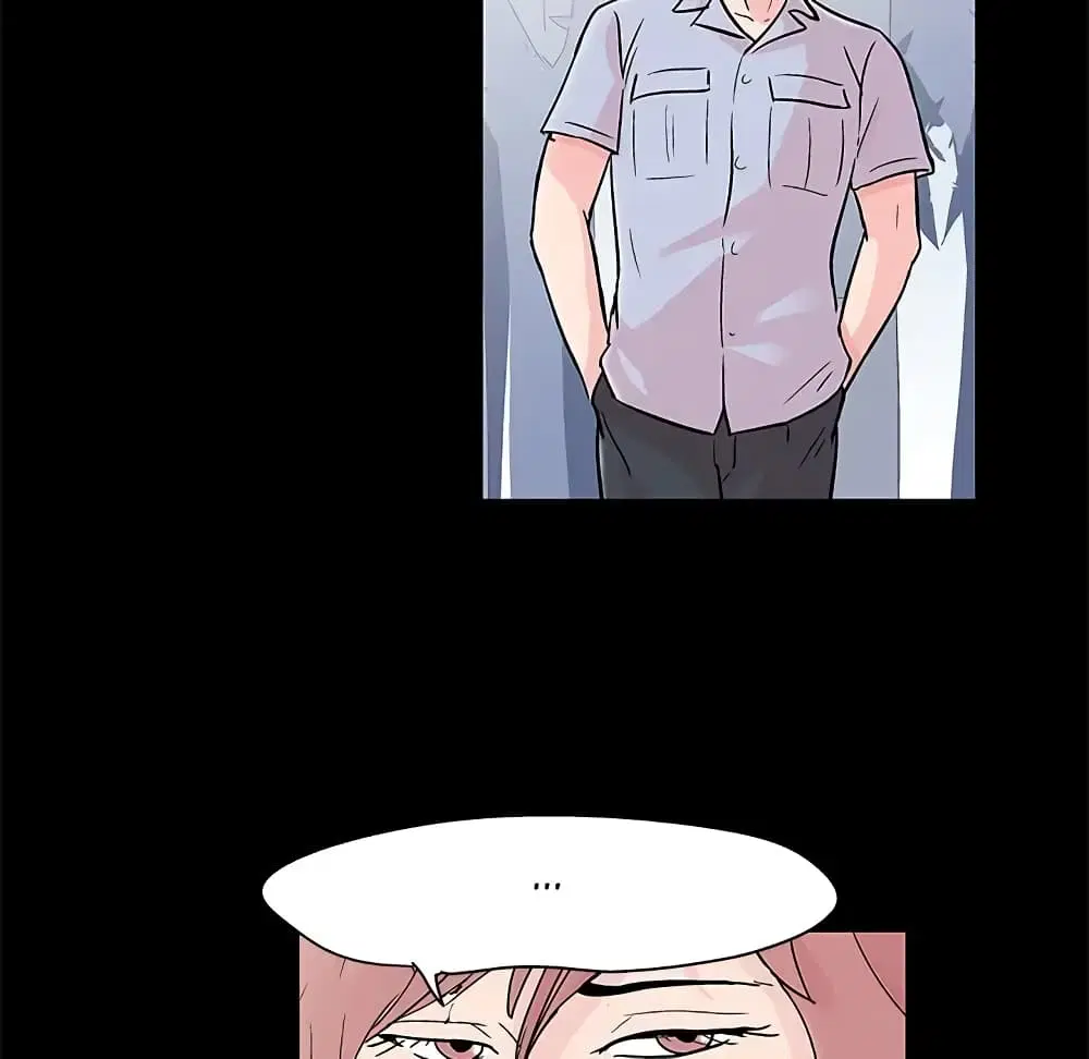 Project Utopia ตอนที่ 64 — page 41 of 68