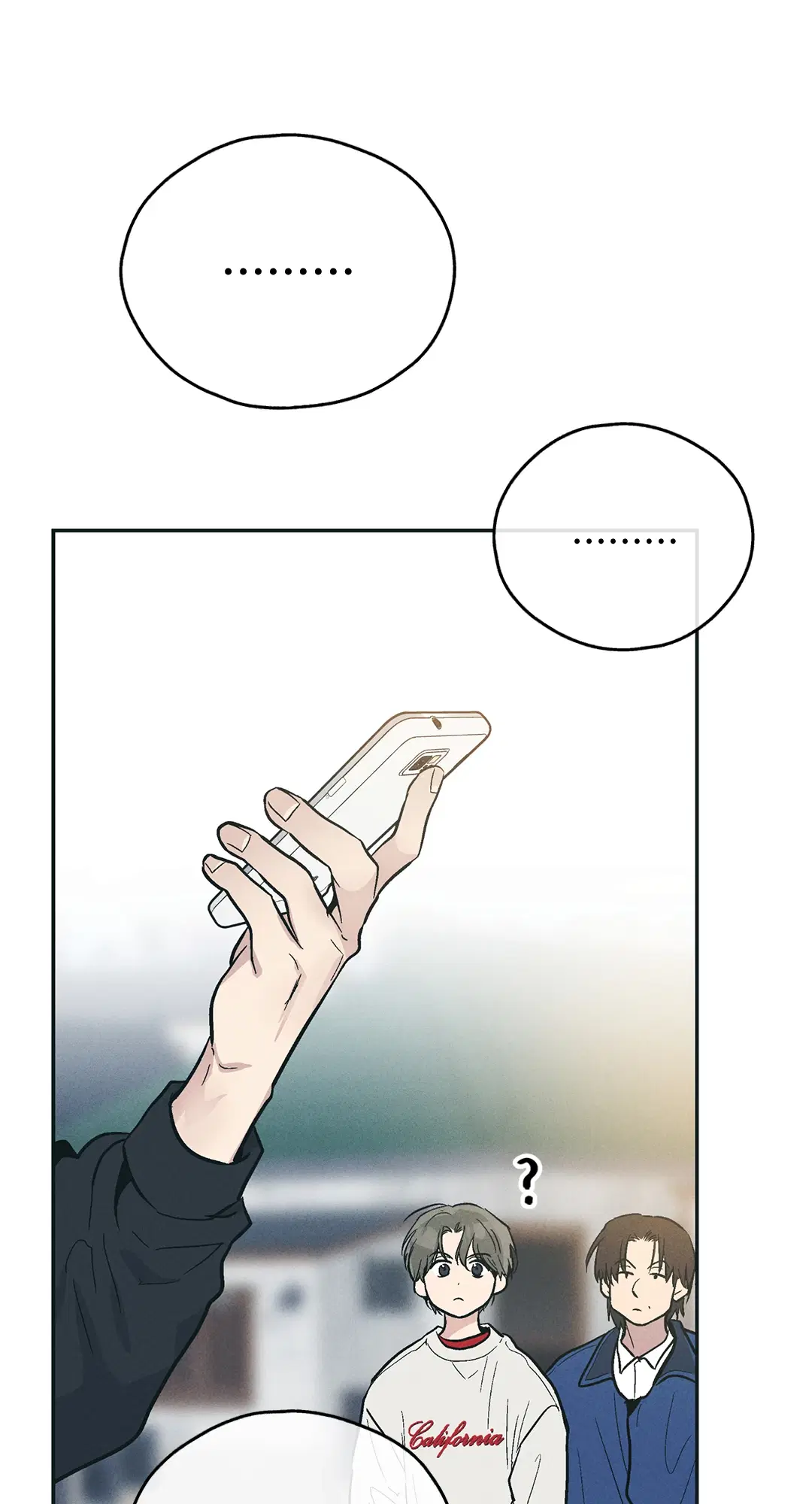 PAYBACK ตอนที่ 46 — page 71 of 85