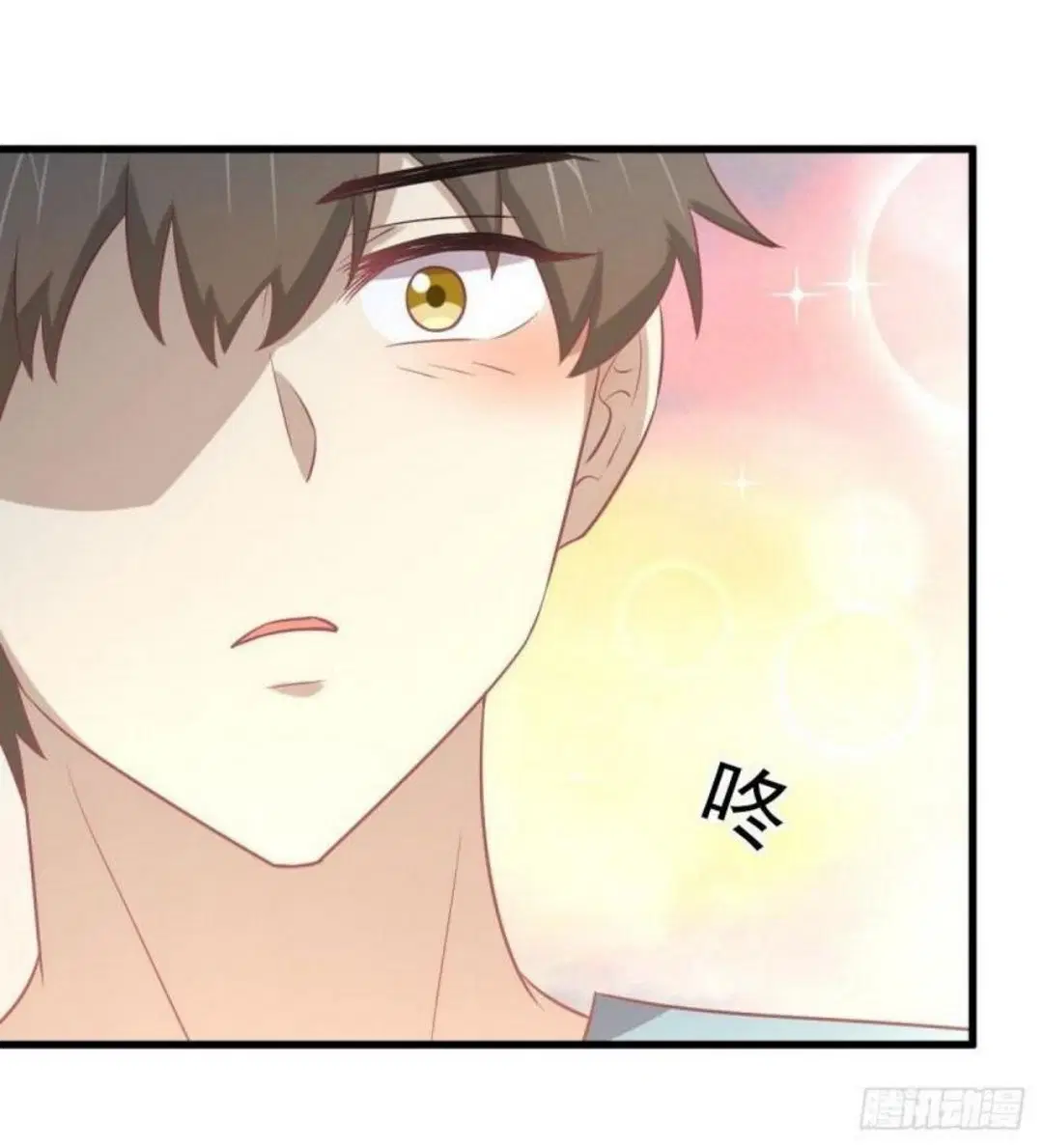 Immortal Swordsman in the Reverse World ตอนที่ 271 — page 15 of 53