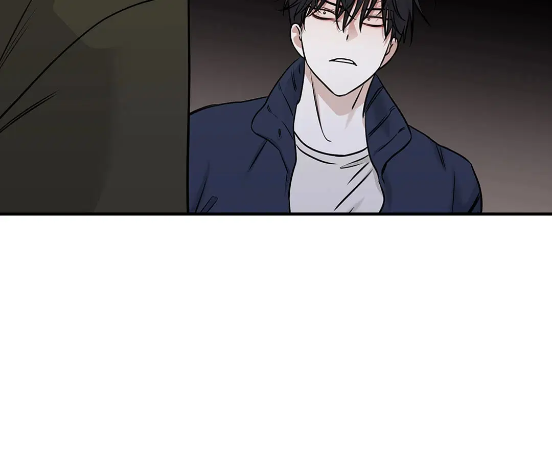 Low Tide in Twilight ตอนที่ 88 — page 30 of 68