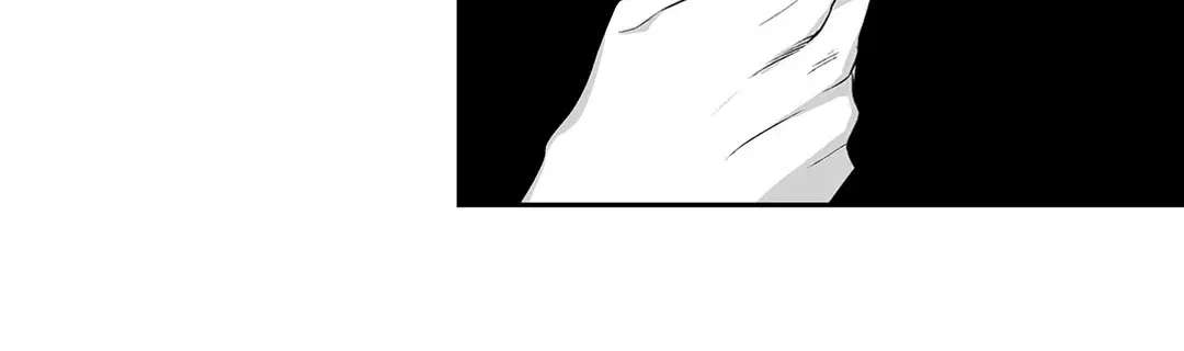Love is an Illusion! – ซูเปอร์สตาร์ ตอนที่ 44.28 — page 42 of 45