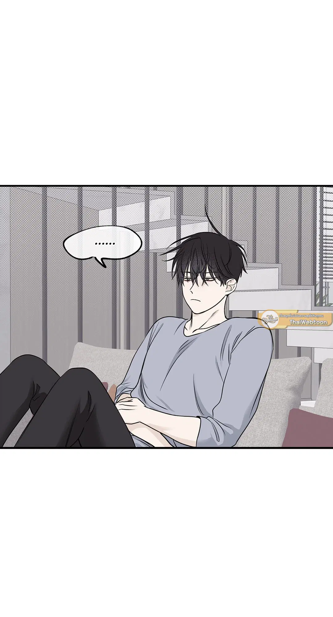 Low Tide in Twilight ตอนที่ 68 — page 65 of 74