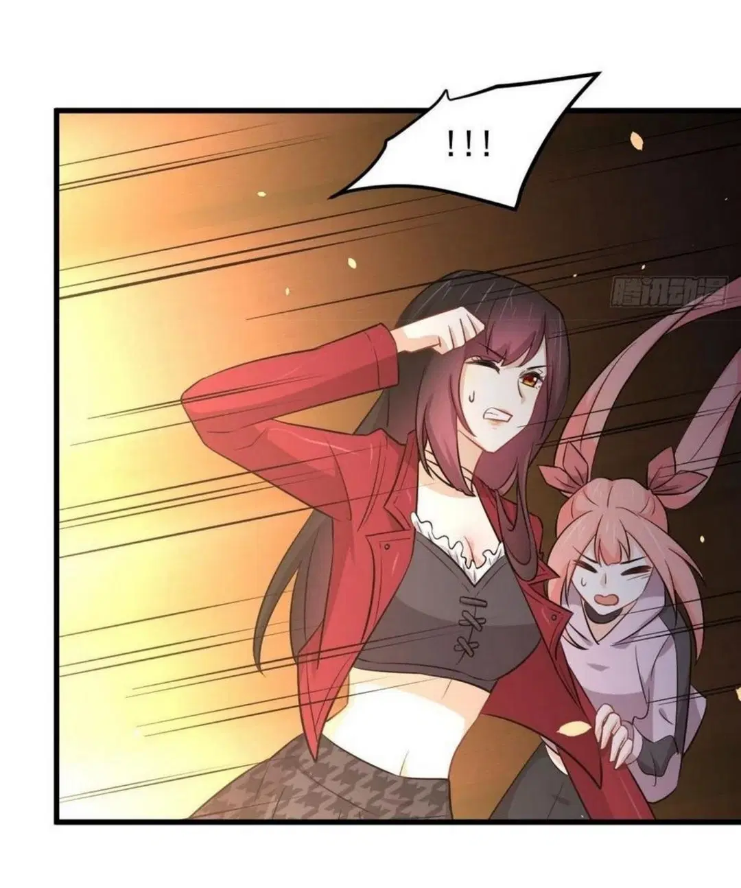 Immortal Swordsman in the Reverse World ตอนที่ 221 — page 19 of 42