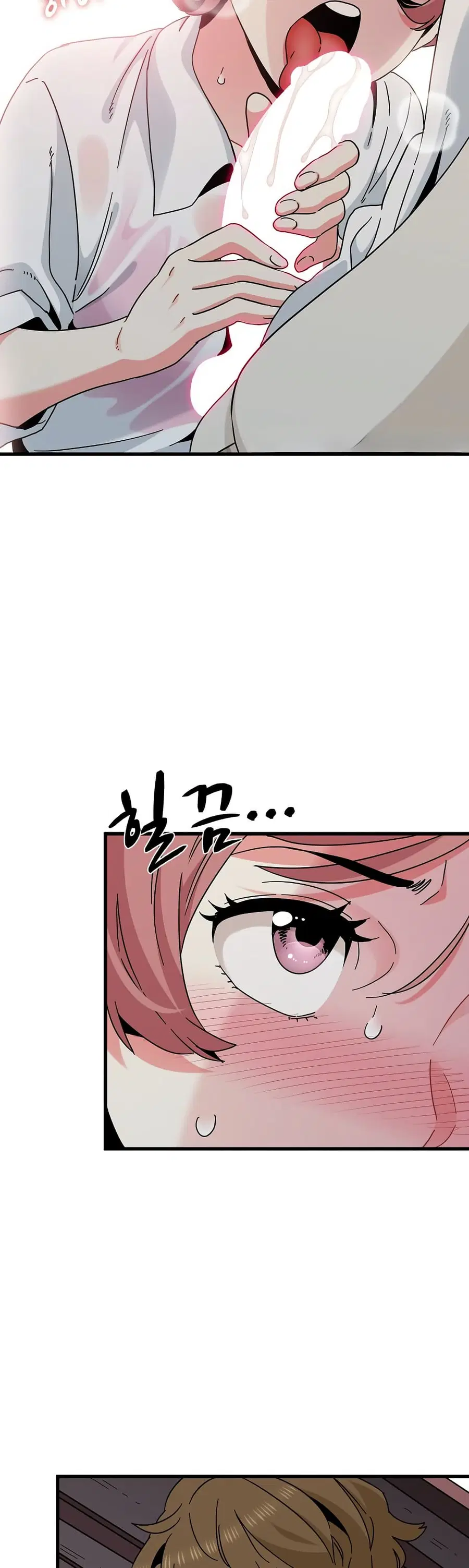 The Turning Point ตอนที่ 85 — page 31 of 50