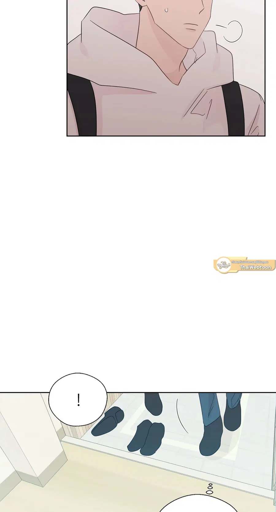 A Man of Virtue ตอนที่ 53 — page 8 of 53