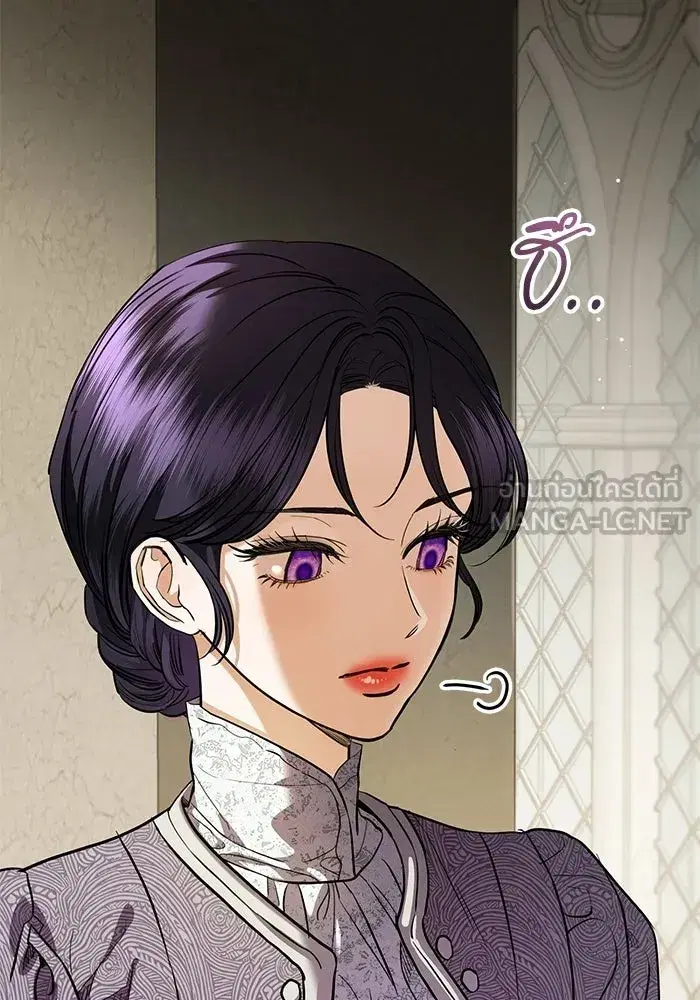 To My Husband’s Mistress ตอนที่ 117 — page 75 of 127