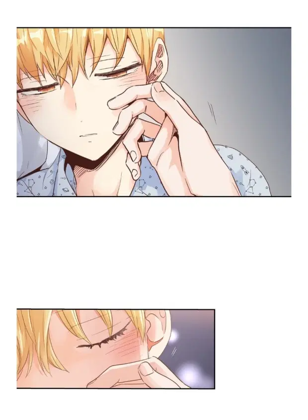 Love is an Illusion! – ซูเปอร์สตาร์ ตอนที่ 31 — page 6 of 37