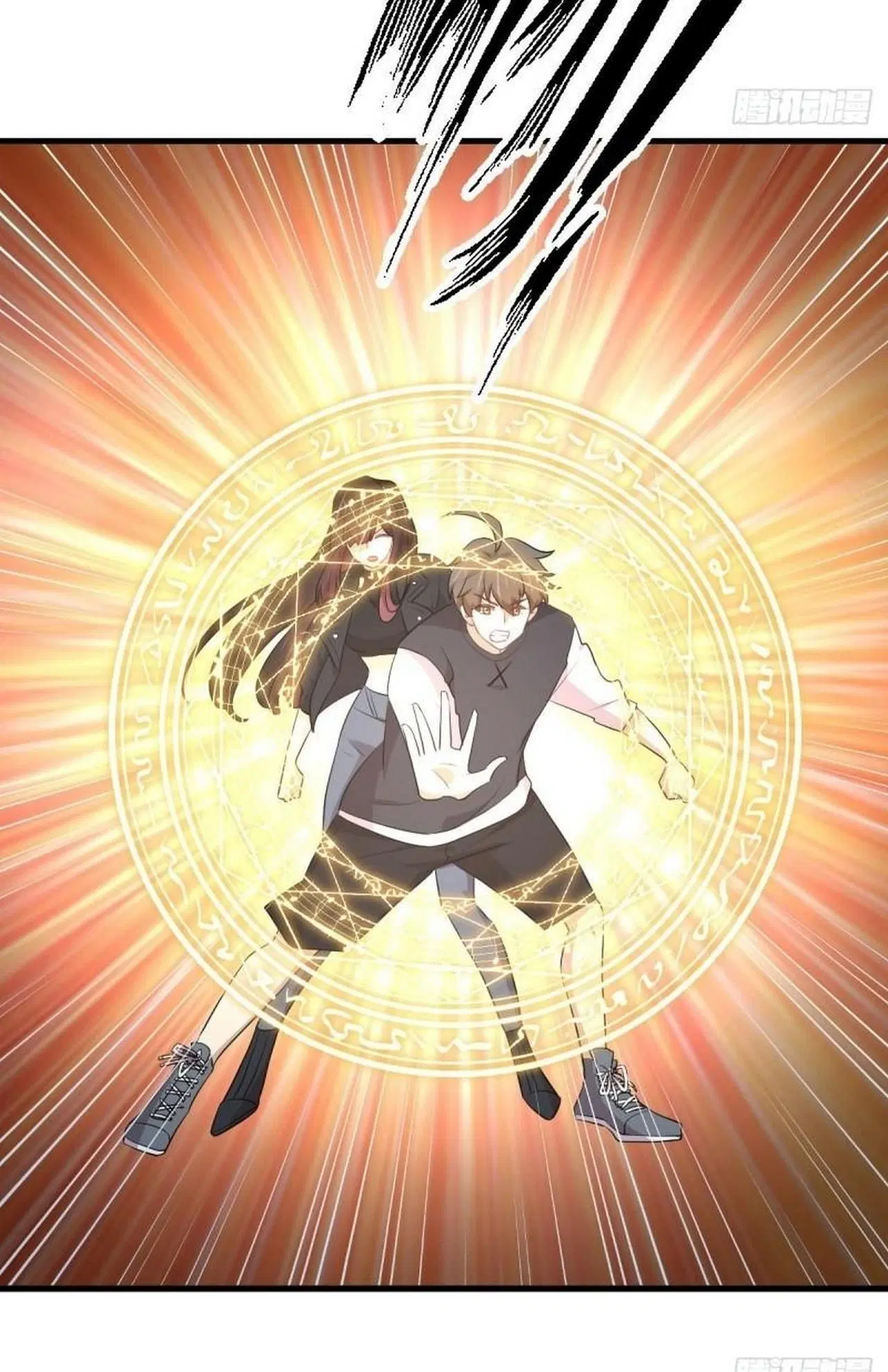 Immortal Swordsman in the Reverse World ตอนที่ 312 — page 23 of 45