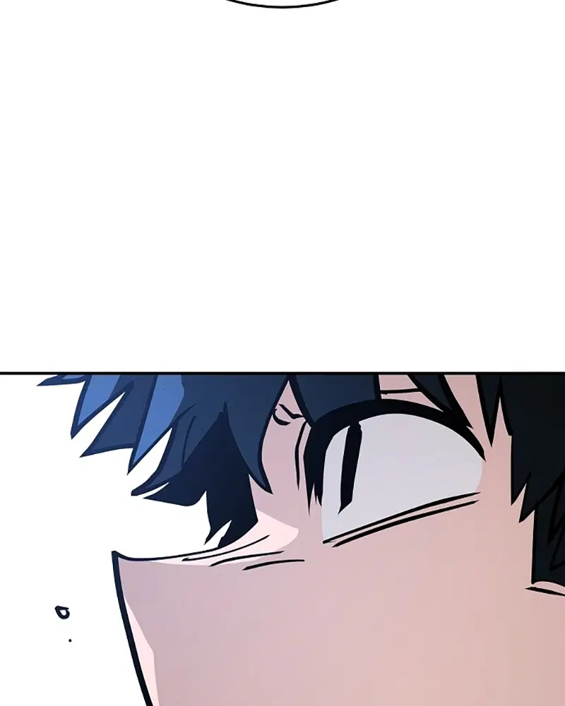 The Player ตอนที่ 138 — page 86 of 168