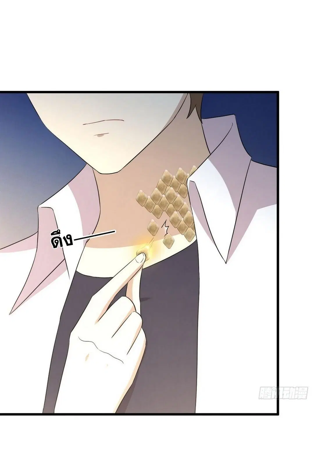 Immortal Swordsman in the Reverse World ตอนที่ 366 — page 6 of 46