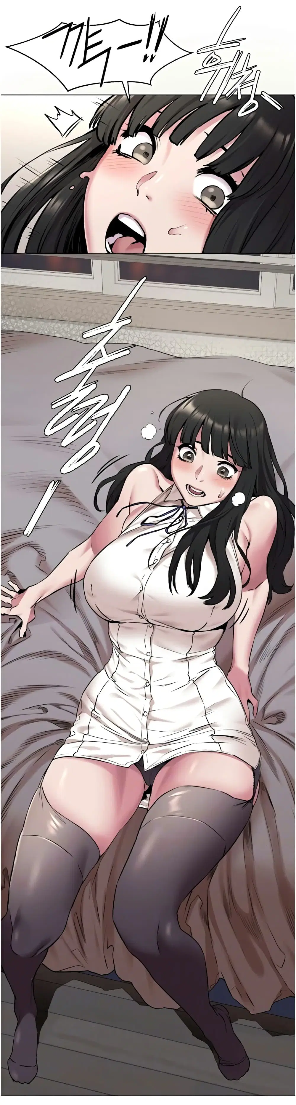 Silent War ตอนที่ 59 — page 9 of 32