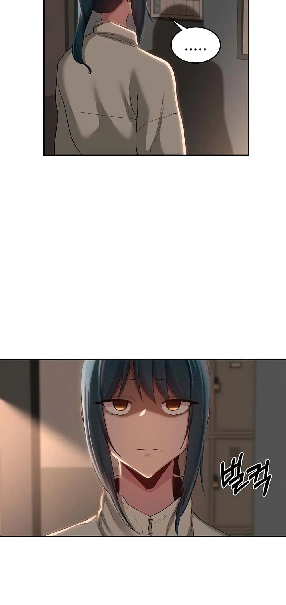 Sextudy Group ตอนที่ 92 — page 33 of 53