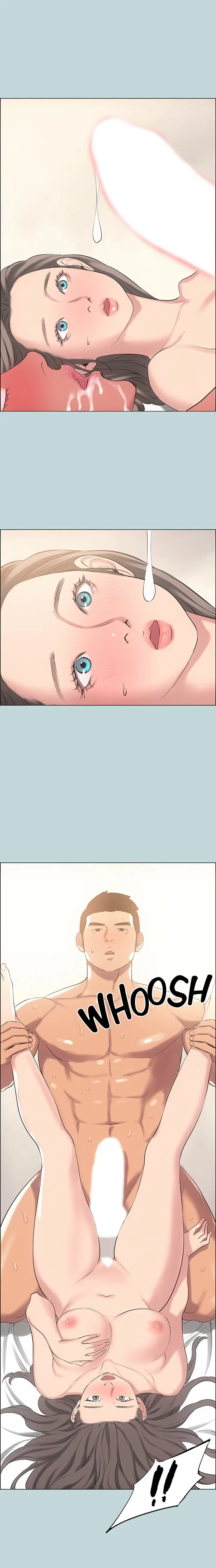 Summer Vacation ตอนที่ 39 — page 16 of 17