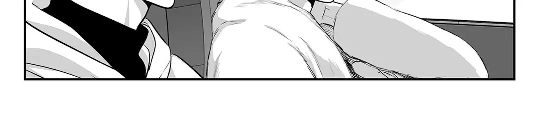 Love is an Illusion! – ซูเปอร์สตาร์ ตอนที่ 45.11 — page 25 of 53