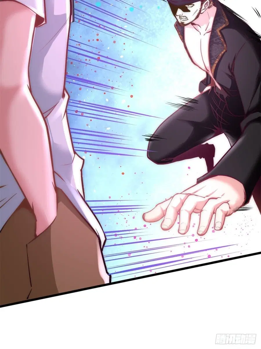 Dragon King Hall ตอนที่ 10 — page 19 of 50