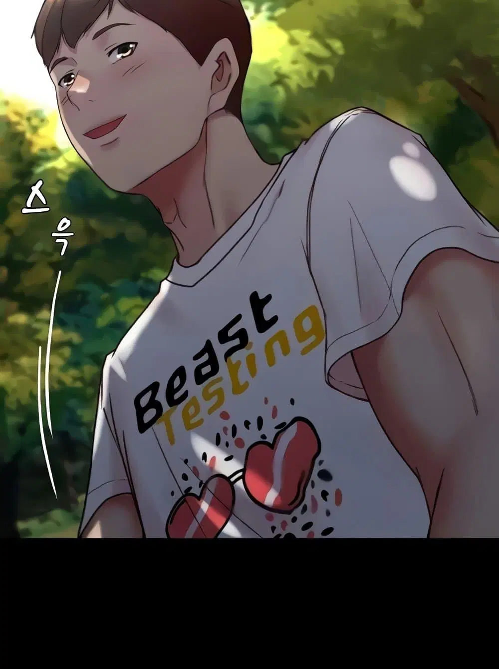 Panty Note ตอนที่ 176 — page 19 of 111