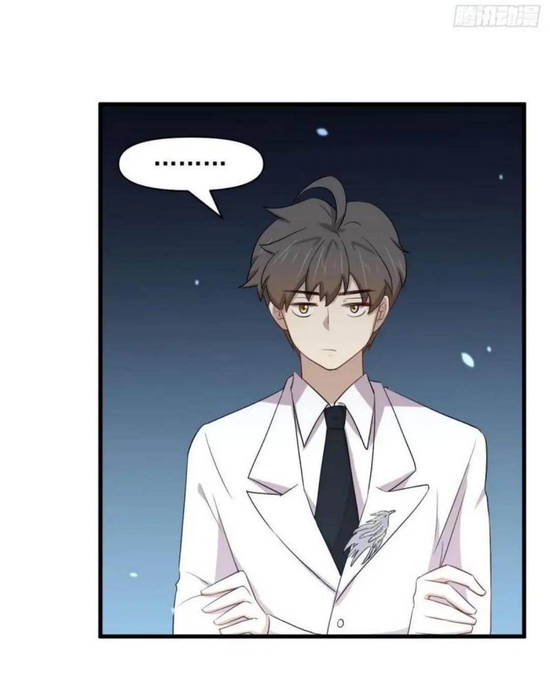 Immortal Swordsman in the Reverse World ตอนที่ 293 — page 7 of 46