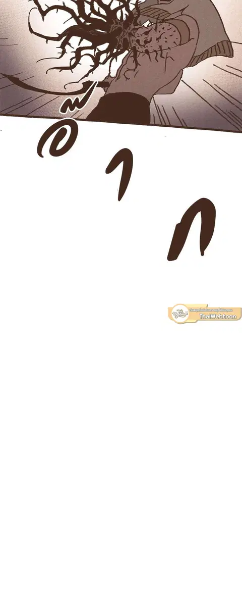 ENNEAD ตอนที่ 34 — page 25 of 27