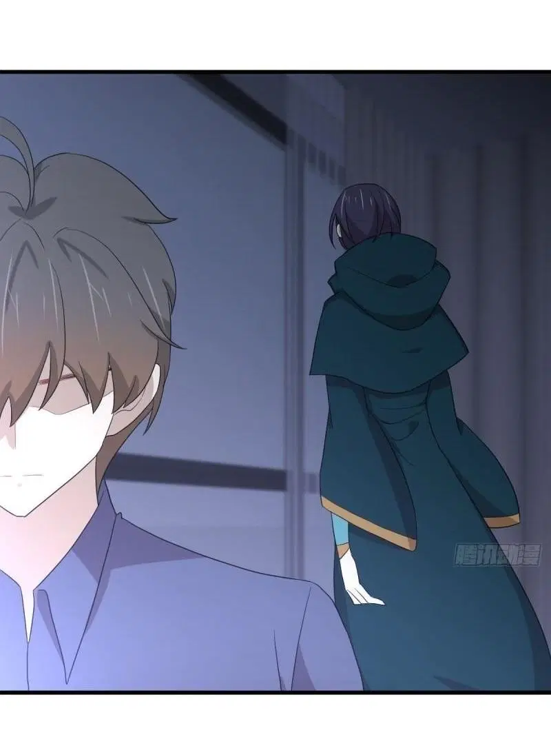Immortal Swordsman in the Reverse World ตอนที่ 347 — page 4 of 46